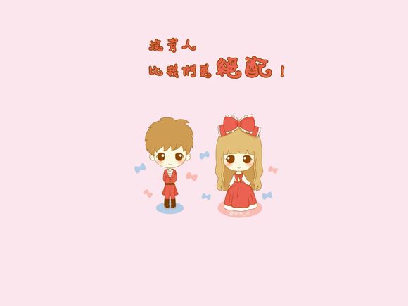 宿州到烟台旅游团电话多少